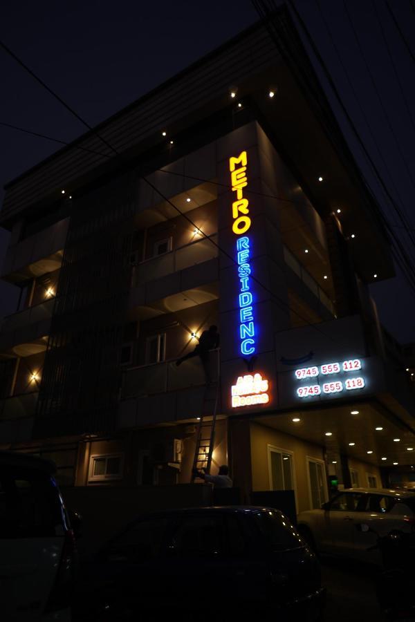 Metro Residency Hotel Kochi Екстериор снимка