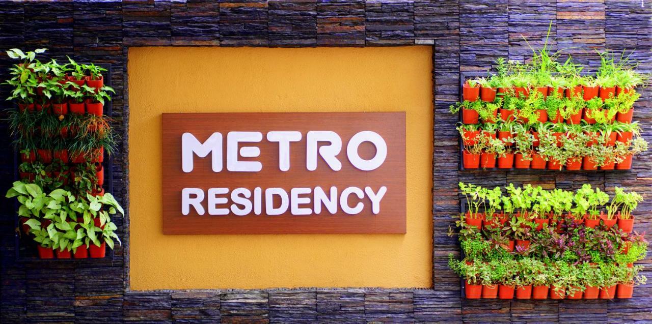 Metro Residency Hotel Kochi Екстериор снимка
